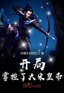 属猴跟属鸡女相冲