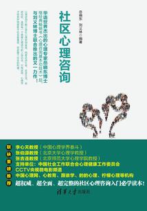 1994年属猴配