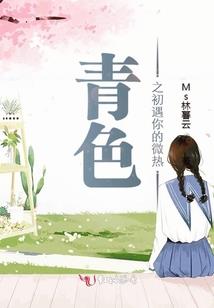 梦到算盘挂起来