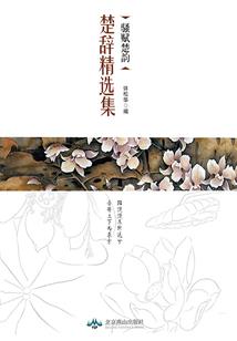 属牛和属龙的婚姻怎么样