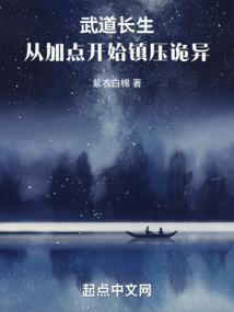 命运剪辑版