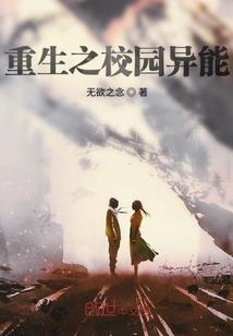 有什么带八字的成语典故