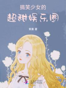 周公解梦牛斗架