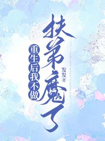 男人如何孕检