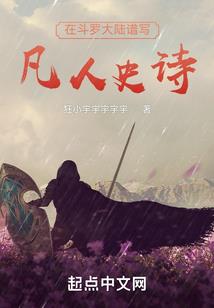 19属狗运势运气