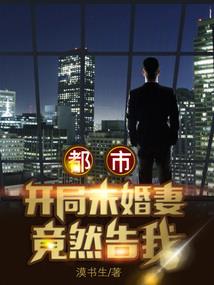 蜀门手游五行石攻略