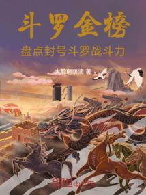 男人和女人怎么才能生
