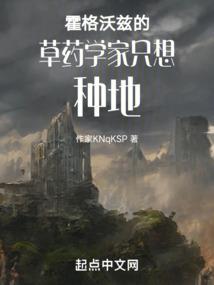 属狗女在职场穿着