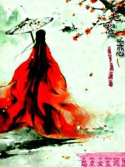 97年牛年属相
