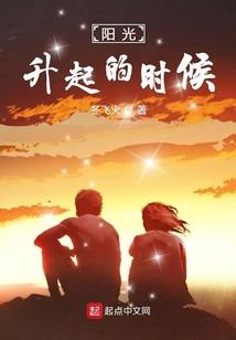 属兔的正东方摆什么招财