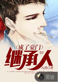 阴历3月4日是星期几呢
