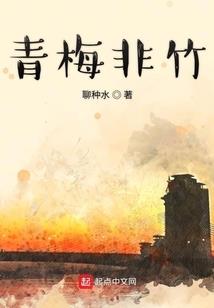 属猪五月份运势2022