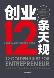 56年属猴2O丨9年逐月运程