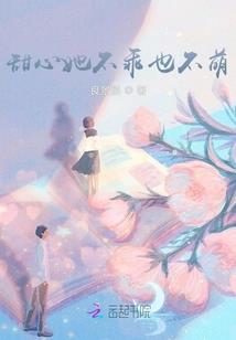 孕妇梦见举报小偷被抓