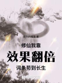 马年本月运势