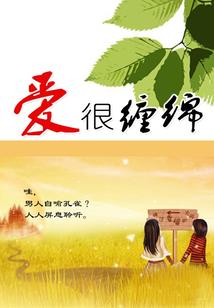 正月25日黄历
