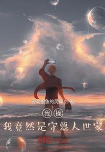 火锅杯起名
