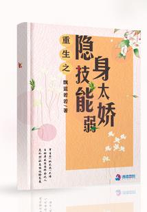 若兮和若汐哪个寓意好