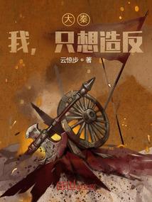 太阳历的使用技巧