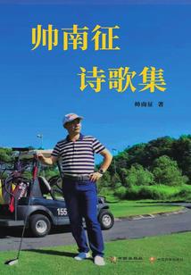 嗯播放阴历的日期