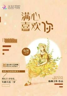 你猜猜我是农历