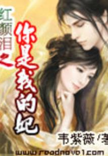 周公解梦梦见道姑算命