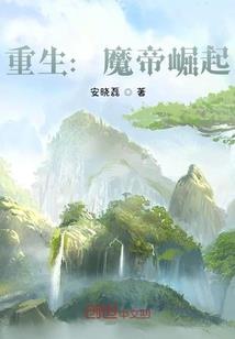 属鸡的应该是