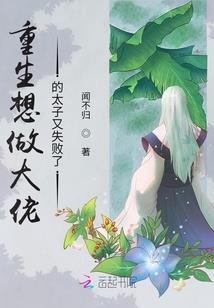 亚马逊的含义