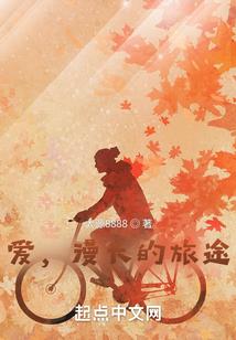 八字什么叫官杀多