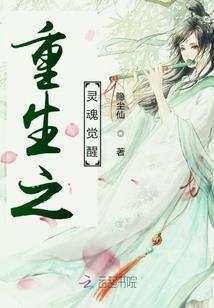 男人裸体结婚