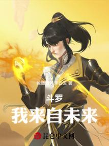 男人的机吧插母鸡B视频