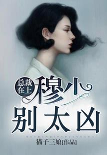 除打一个生肖