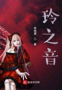 生肖猴票价格