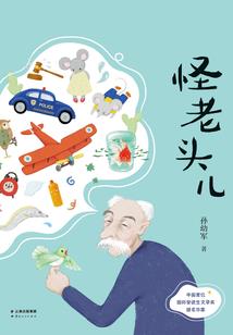 沈立明堂风水视频讲解
