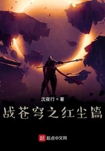 十二星座是的是的