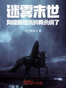属龙属兔属马属虎