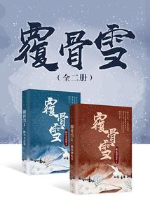 猴子座本周运势