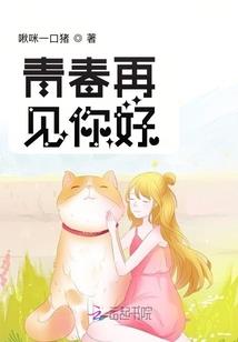 女人梦到被蜥蜴咬