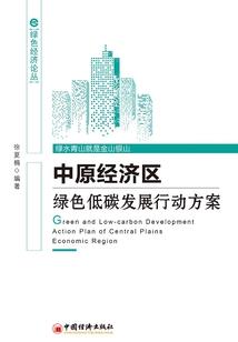 19860704阴历