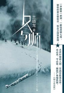 弟弟今天农历几号