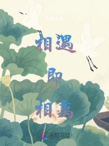 给巨蟹带来财运