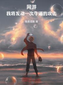 属猪的人1947