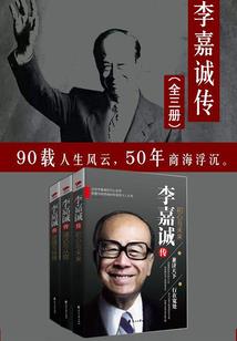 不识智取代表生肖
