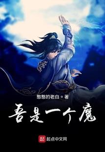八字短语敢于拼搏怎么说