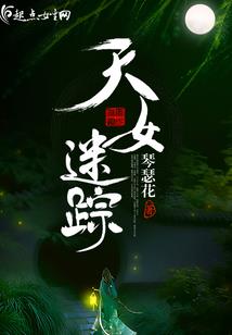 根据五行看年龄表