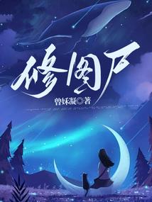 月亮美景的含义