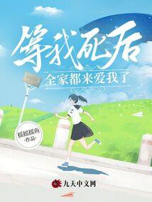 命运抉择困难