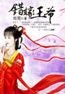 属羊的比属鼠的大几