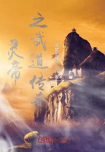 星座怎么区分上升