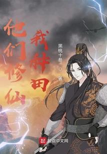 黎姓令字辈男孩起名大全